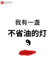 ����һյ��ʡ�͵ĵ�
