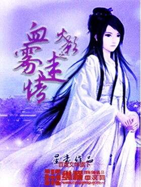 ��Ӱ֮Ѫ������
