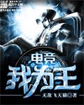 �羺��Ϊ��