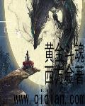 �ƽ𶷻�