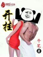 ����