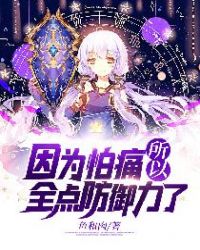 ��Ϊ��ʹ����ȫ���������