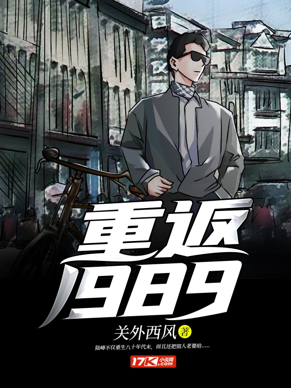 �ط�1989