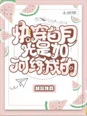 �촩���¹���������ɵ�