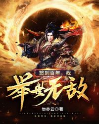 ǩ�����꣬�Ҿ����޵У�