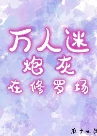 �������ڻ������޳�[�촩��