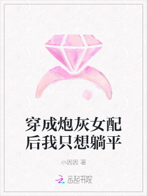 �����ڻ�Ů�����ֻ����ƽ