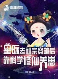 �Ǽ������ڴ�Խ�󿿿�ѧ��������
