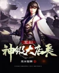 ���ã��񼶴�곤