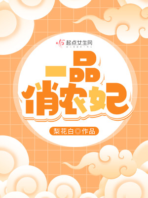 һƷ��ũ��