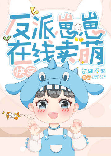 �������̣���������[�촩]
