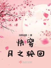 �촩��֮�ֻ�