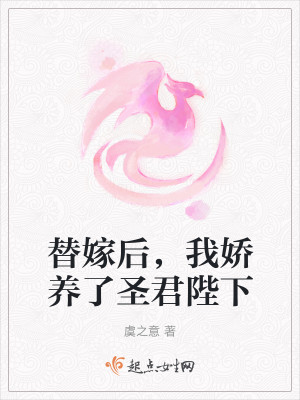 ��޺��ҽ�����ʥ������