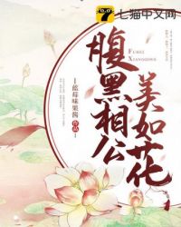 �����๫���绨