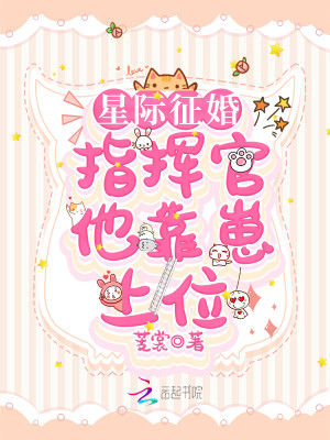 �Ǽ����飺ָ�ӹ���������λ