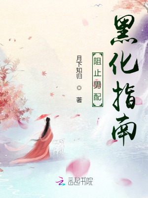 ��ֹ����ڻ�ָ��