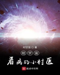 �����濴����С��ҽ