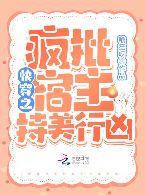 �촩֮����������������