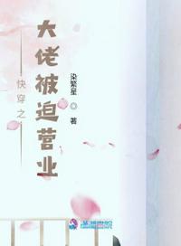 �촩�����б���Ӫҵ