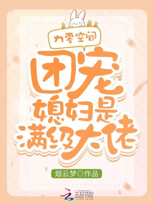 ����ռ䣺�ų�ϱ������������