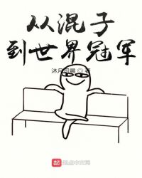 �ӻ��ӵ�����ھ�