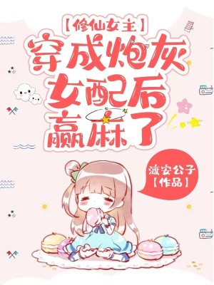 ����Ů�������ڻ�Ů���Ӯ����