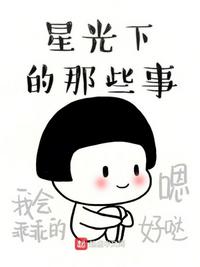 �ǹ��µ���Щ��