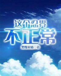 ����̽粻����