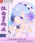 λ�洩Խ֮ʱ������