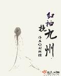 ���ɶ�������Ϯ