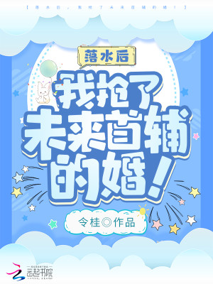 ��ˮ��������δ���׸��Ļ飡