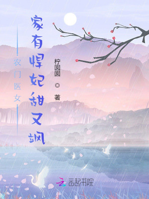 ũ��ҽŮ�����к��������