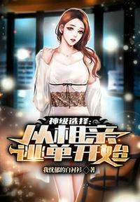 ��ѡ�񣺴������ӵ���ʼ