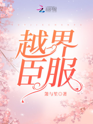 Խ�糼��