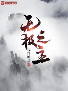�޼�֮��