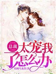 �ܲô��˲�����