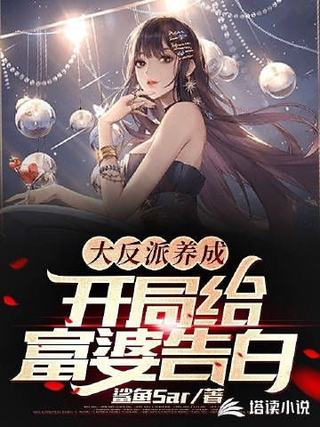�������ɣ����ָ����Ÿ��