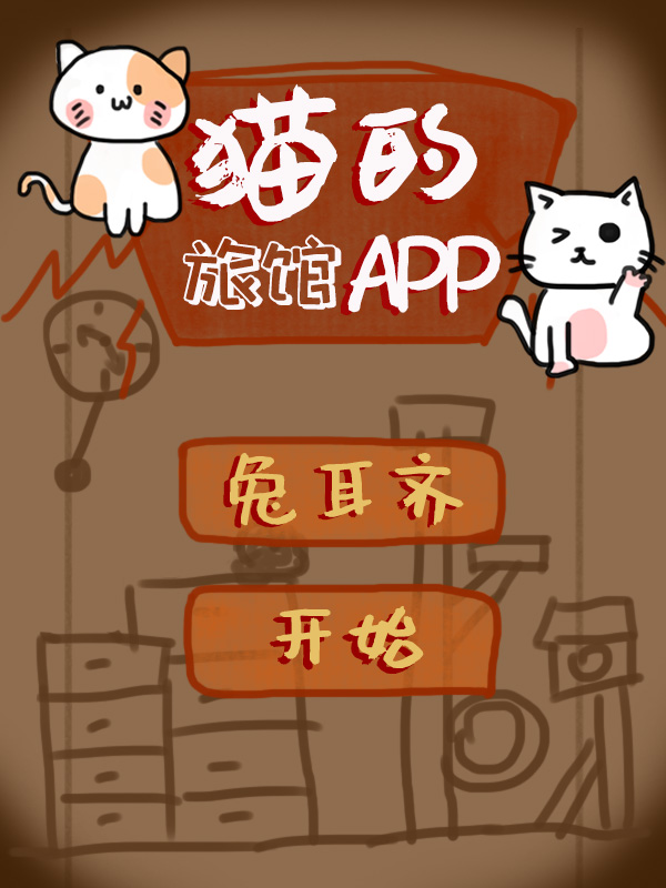 è���ù�APP