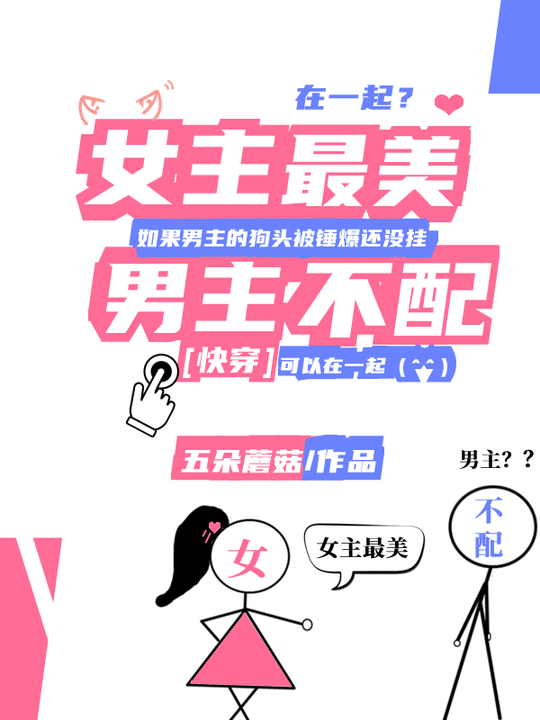 Ů����������������[�촩]
