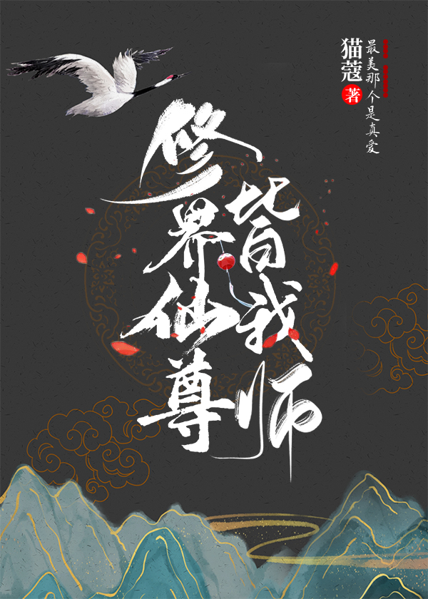 �޽��������ʦ