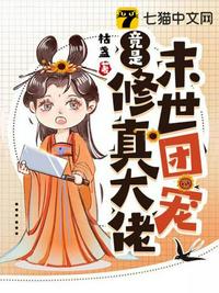 ĩ���ų边���������