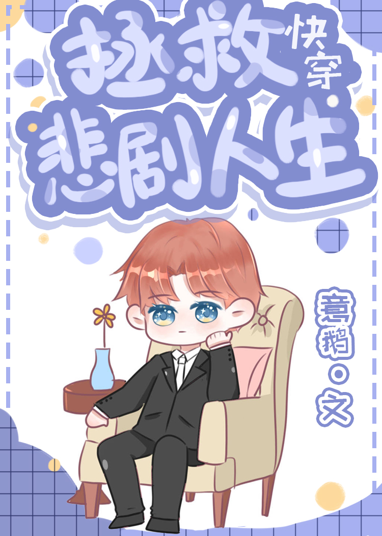 ���ȱ�������[�촩]