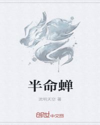 ������