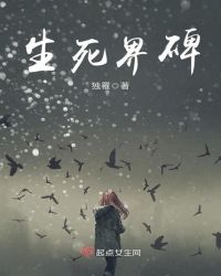�����籮