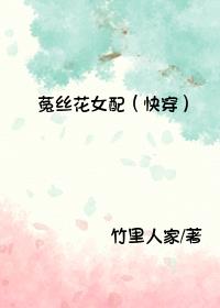 ��˿��Ů�䣨�촩��