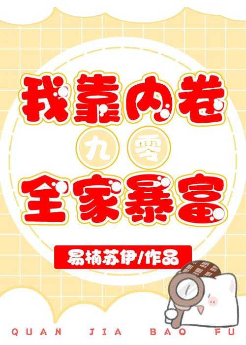 �ҿ��ھ�ȫ�ұ���[����]