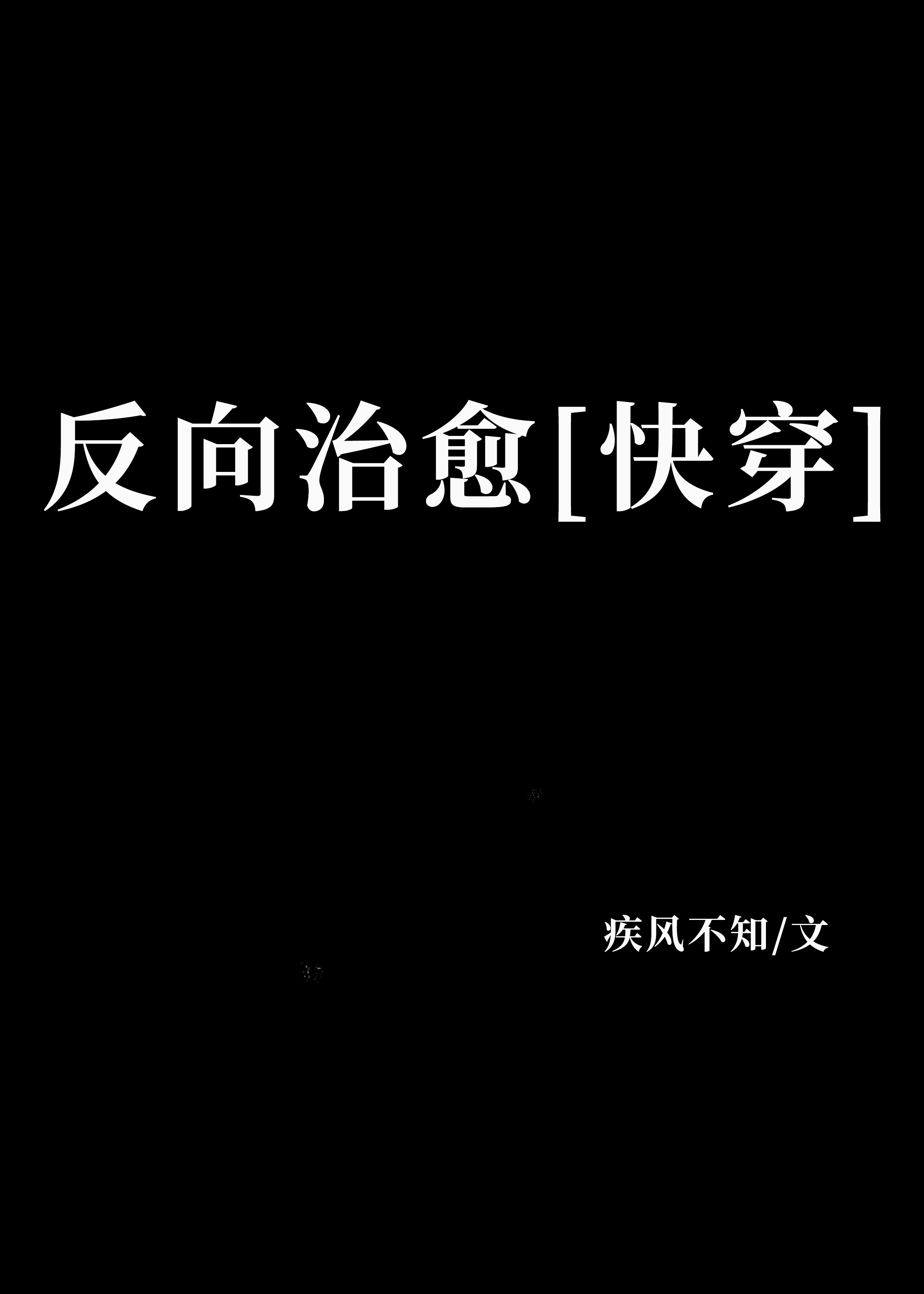��������[�촩]