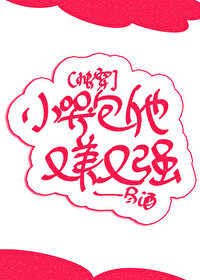 С�ް���������ǿ[�촩]