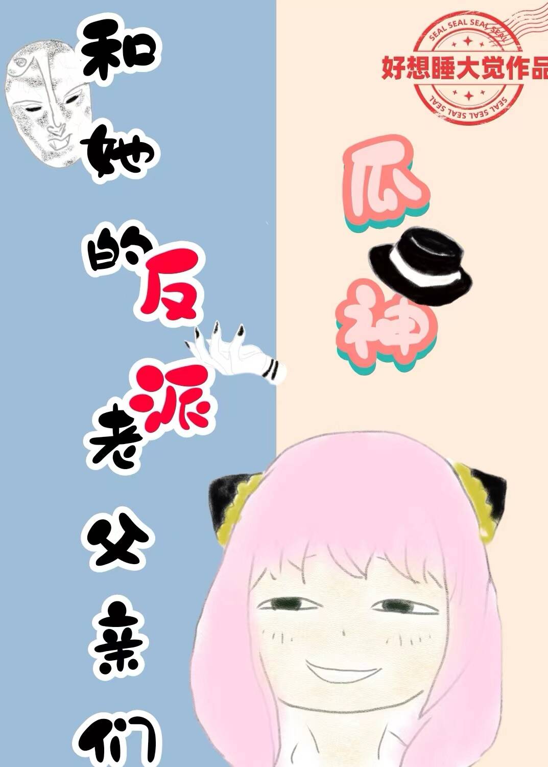 �����Ǻ����ķ����ϸ�����
