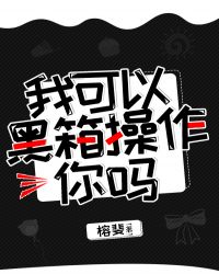 �ҿ��Ժ����������